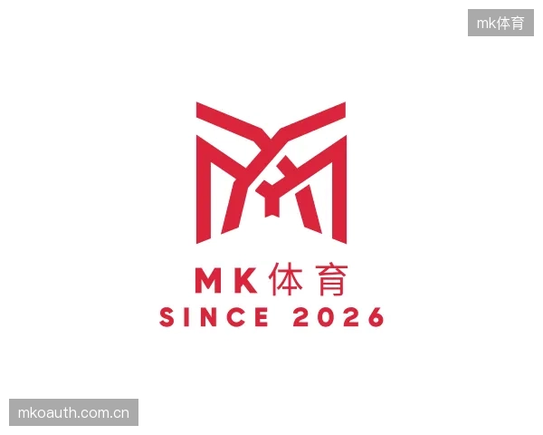 介绍mk体育部门